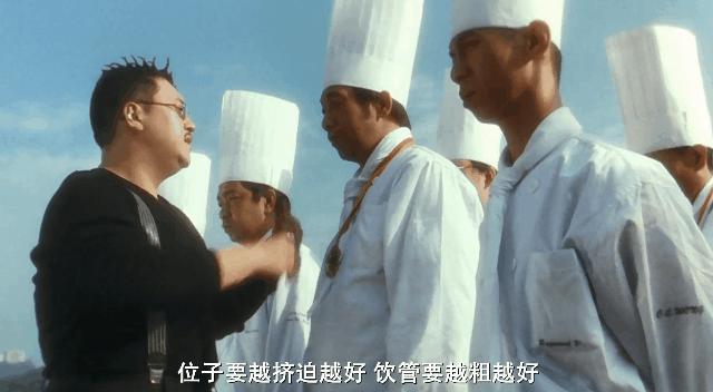 食神电影片段牛肉丸,食神电影里的经典