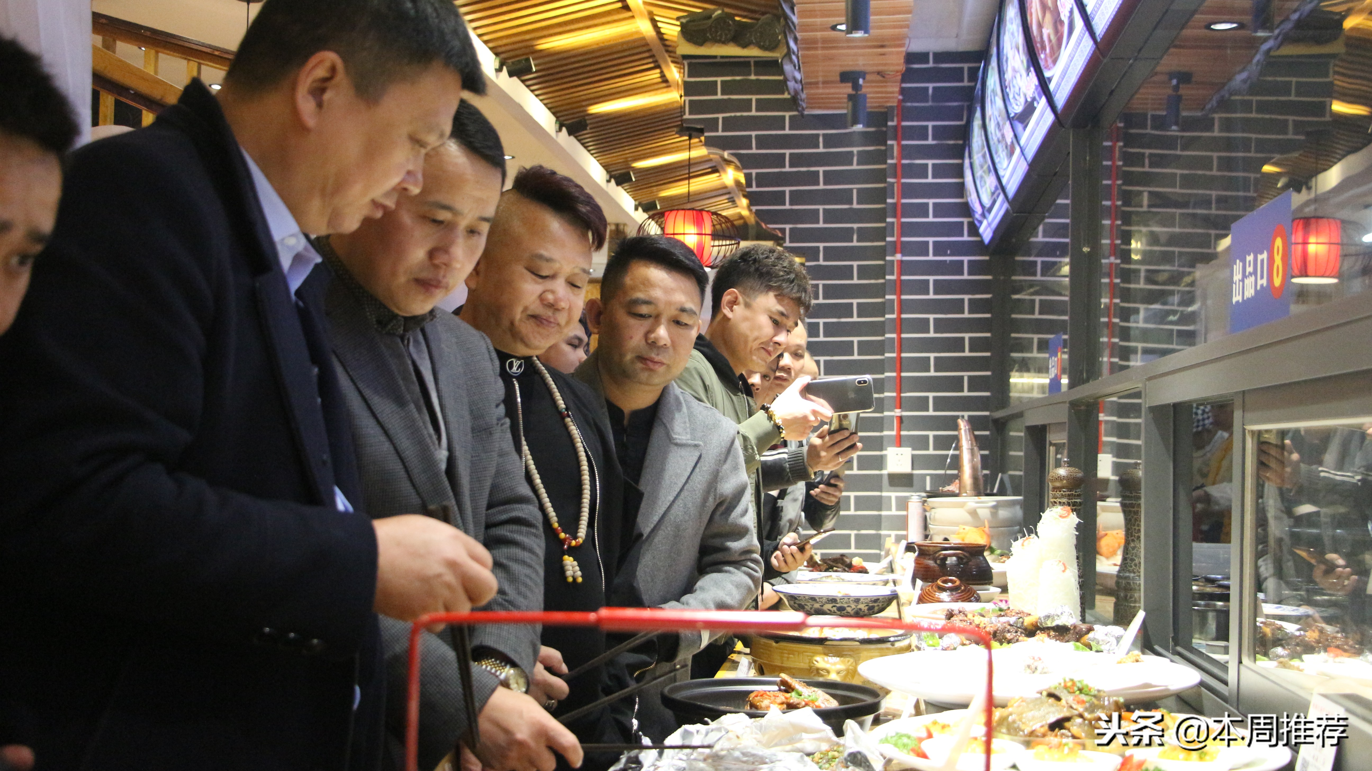怀化餐饮年会,怀化地区美食节活动最新