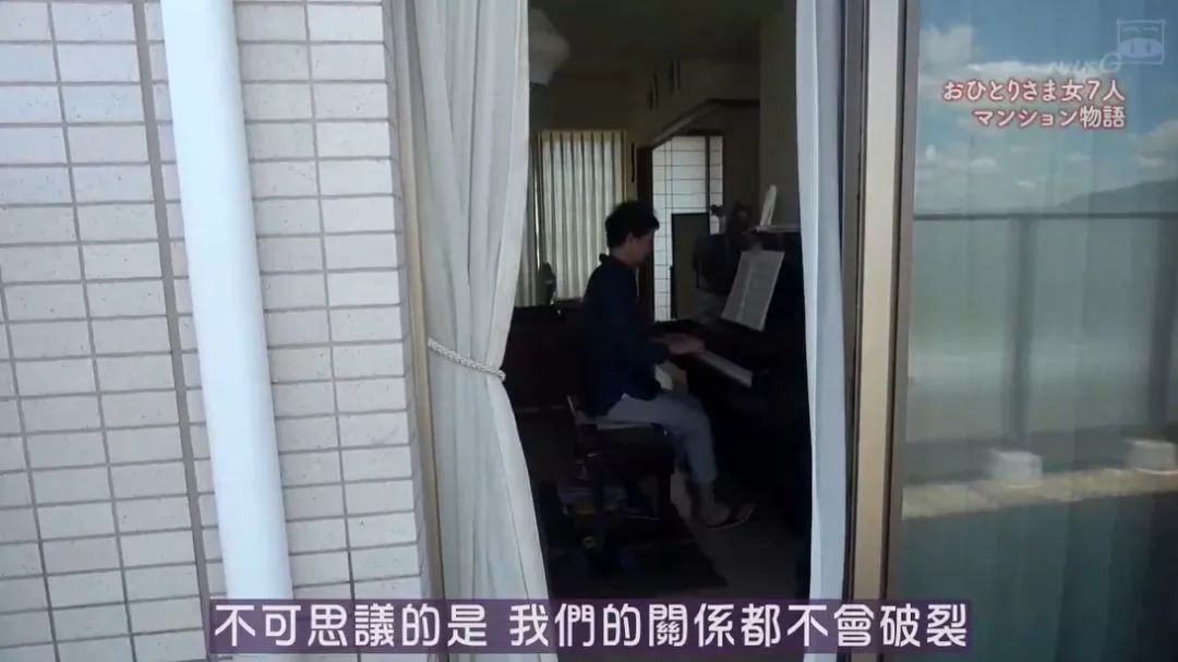 看完这部纪录片,看完这部电视剧