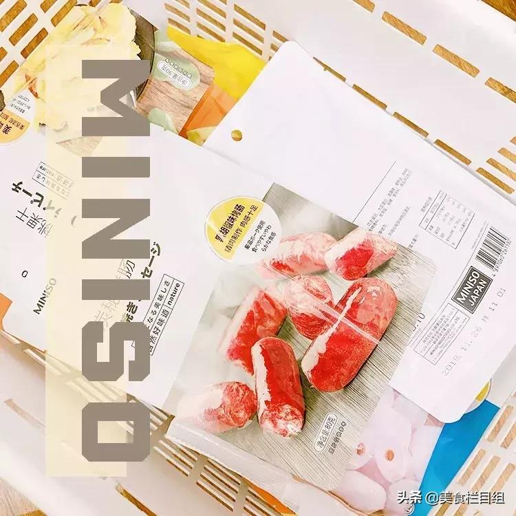 怀旧零食测评大魔王,怀旧的零食测评