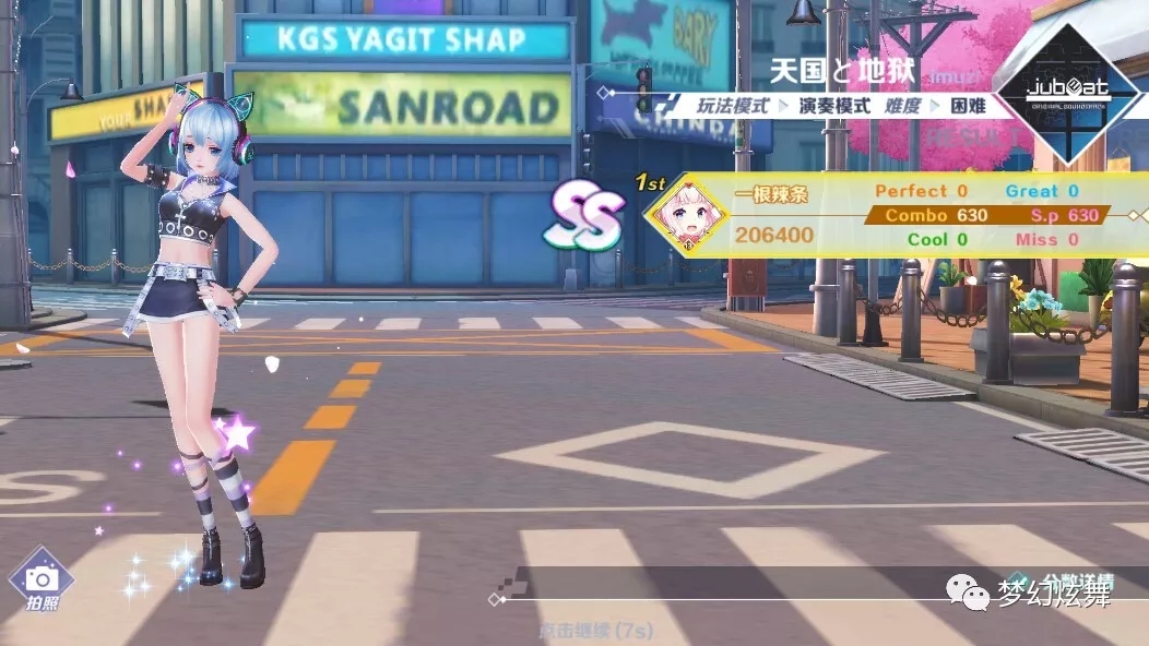 音游术语是什么意思,作为一个游戏玩家