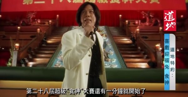 基哥咋死的,基哥在第几集死的