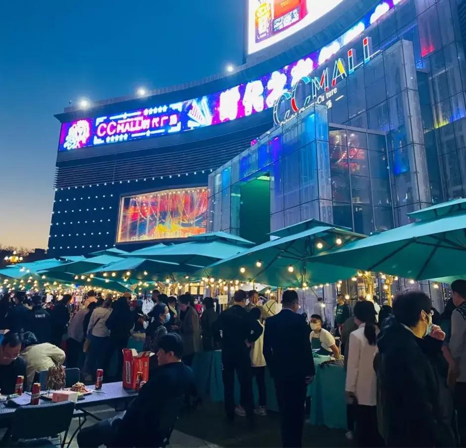 乌鲁木齐最大综合体,2022年乌鲁木齐最大商业综合体