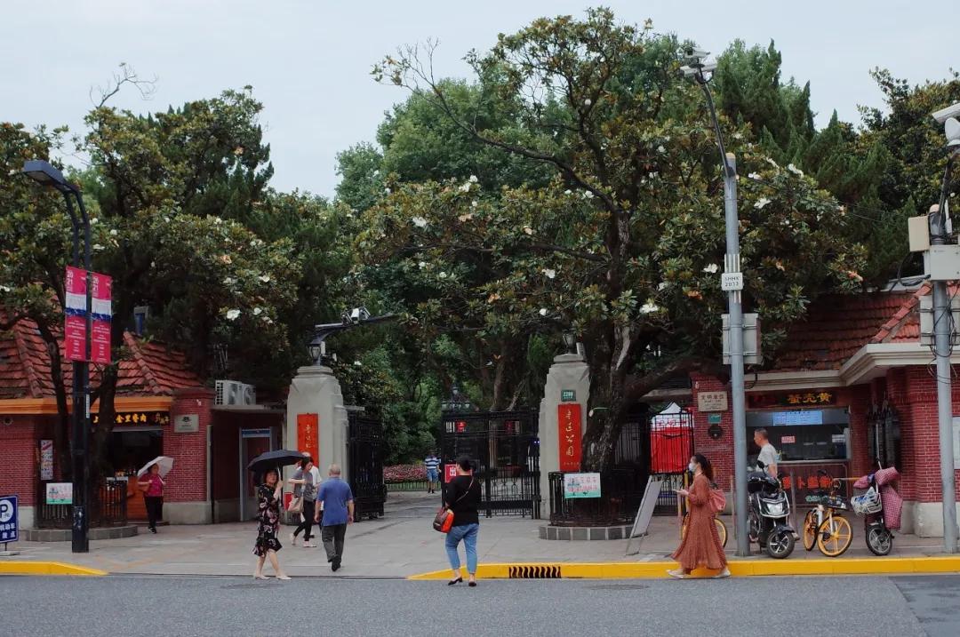 我不许你只是路过上海虹口