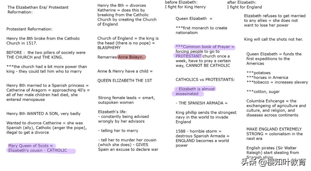 批判性阅读和写作课程：每一位孩子能力养成的人生必修课