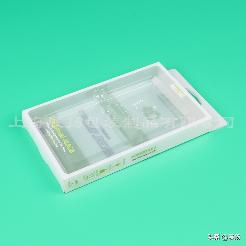 吸塑包装盒有前景吗,吸塑包装盒一般什么材质的好用