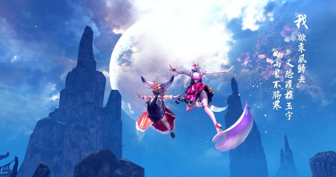 但愿人长久千里共婵娟指的是什么,但愿人长久千里共婵娟是什么意思