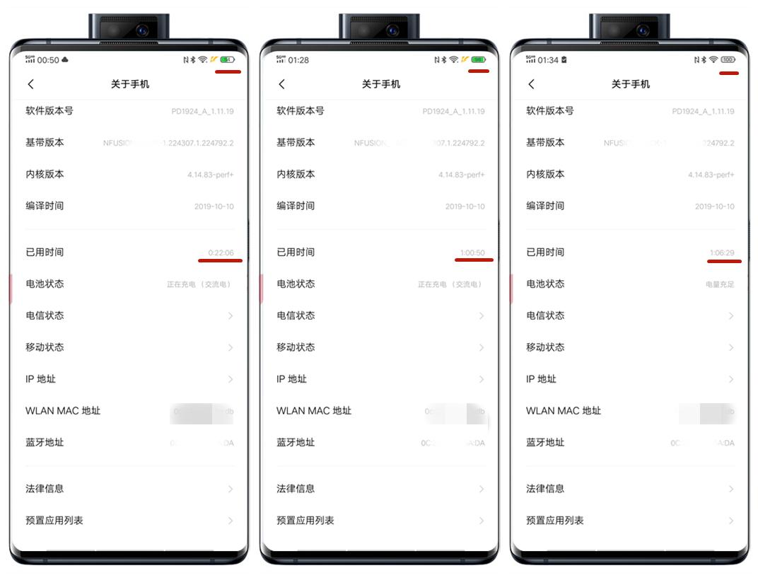 vivonex3黑色深度测评,顶级外观同行衬托简评vivonex3