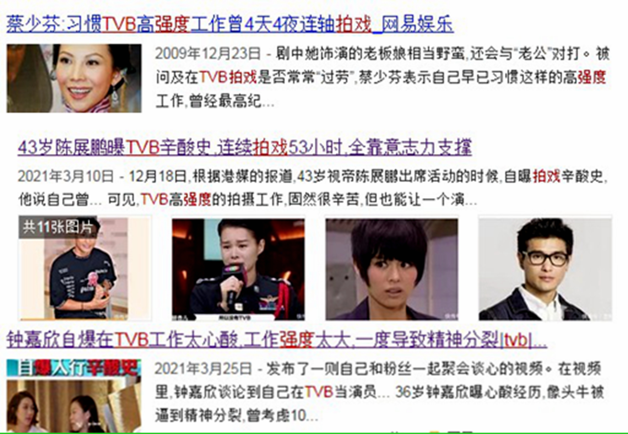 王晓晨绝世而独立,王晓晨是多少男人心中的女神