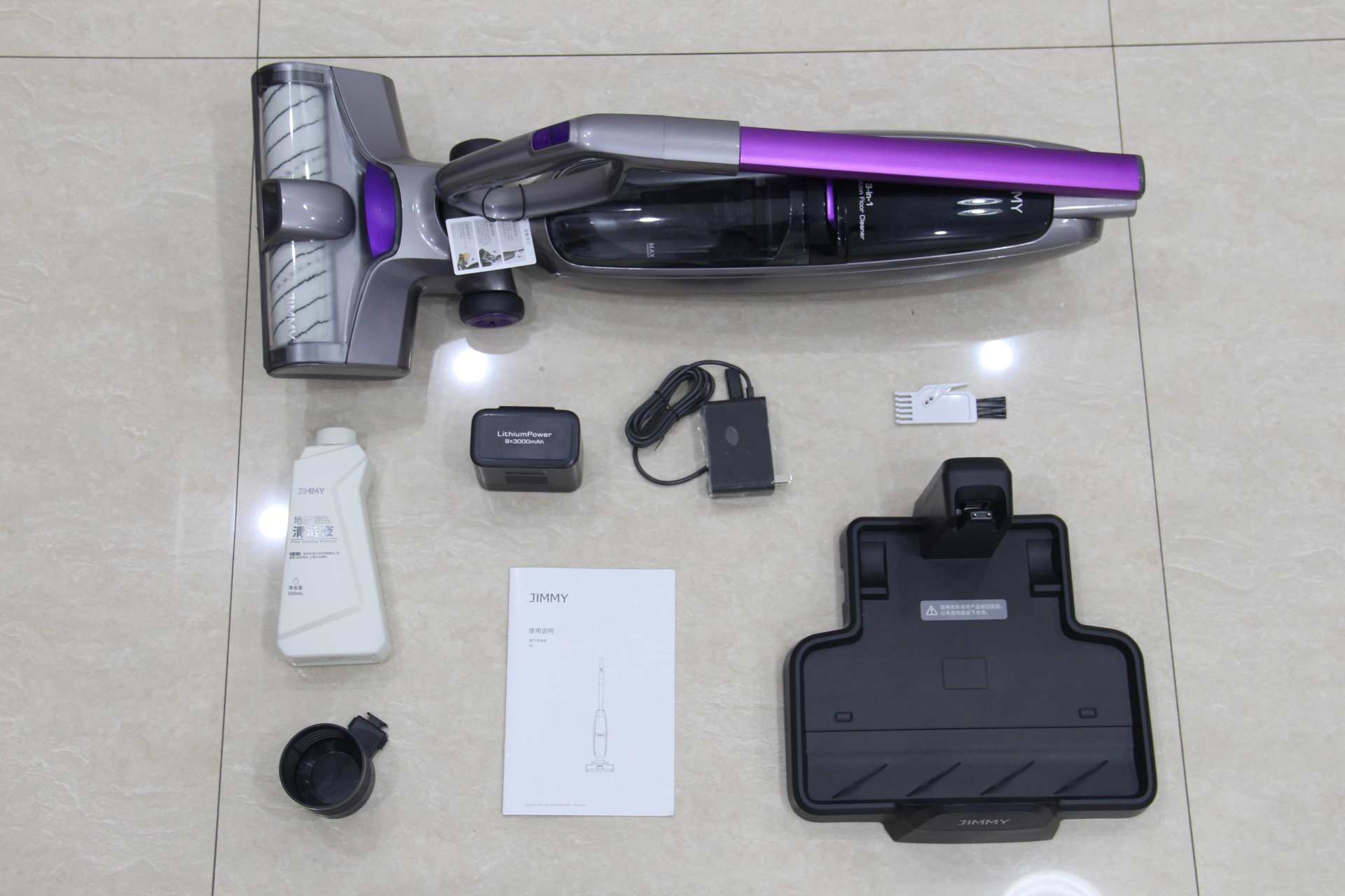 吉米洗地机x8怎么一键自清洁,吉米jimmy智能洗地机x8速干无线