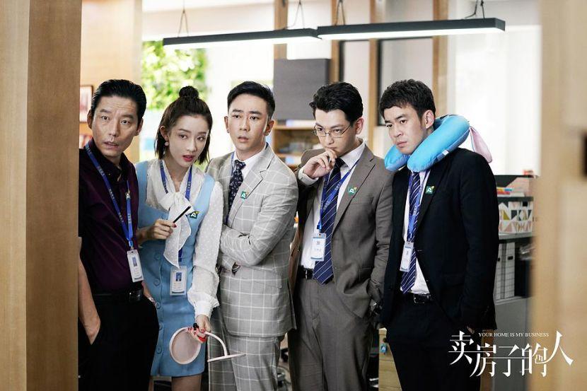 优酷刘老根3更新到多少集了,优酷刘老根3完整版免费观看