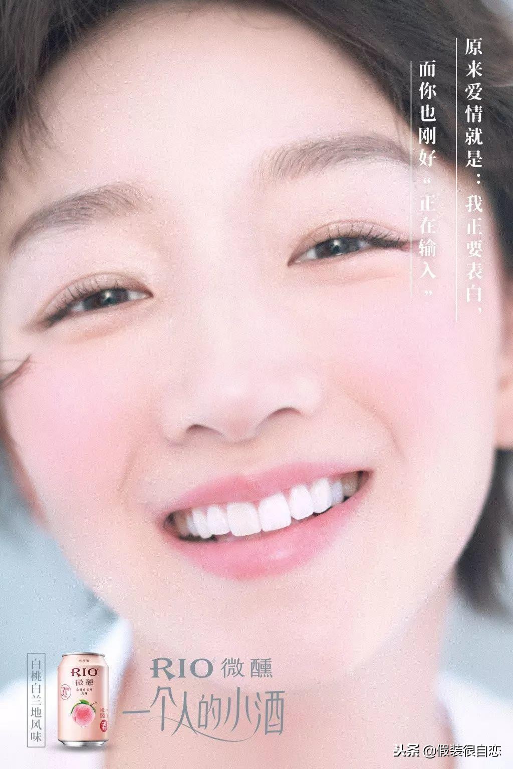 8个营销关键词，告别2018