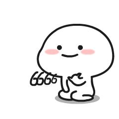 上海十大最强学校,105所上海一流学校