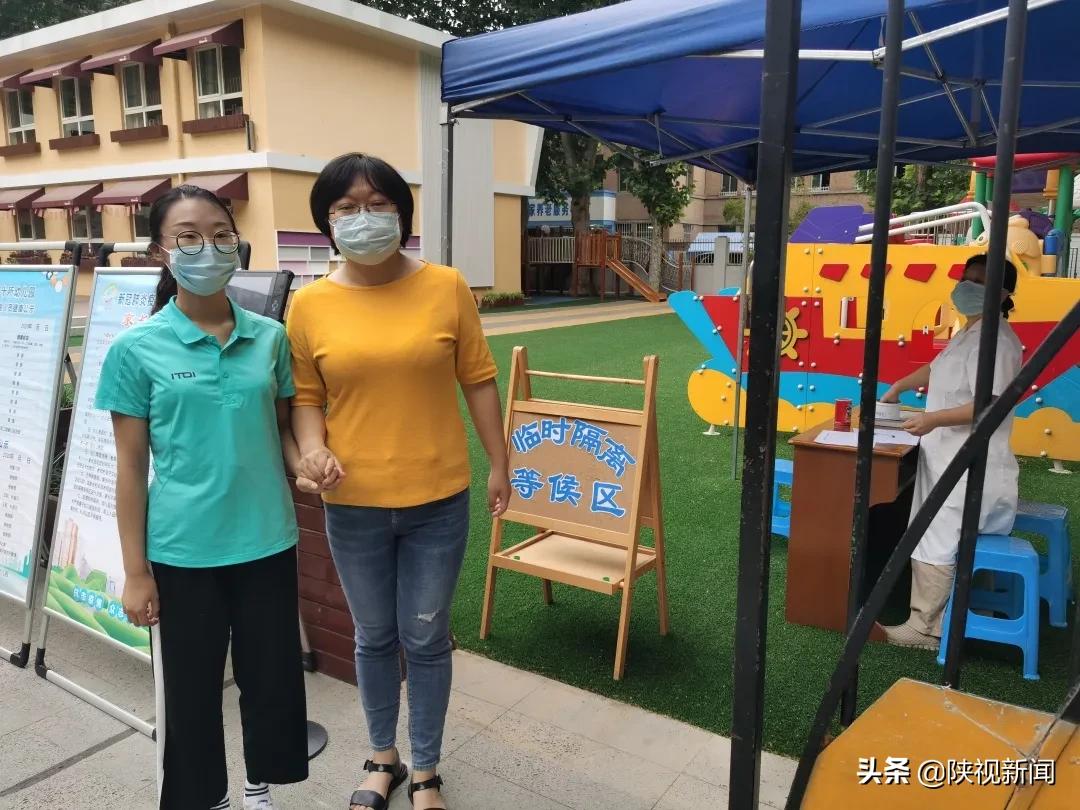 明天到底送不送？陕视记者探班幼儿园，消杀阵仗“吓”到记者