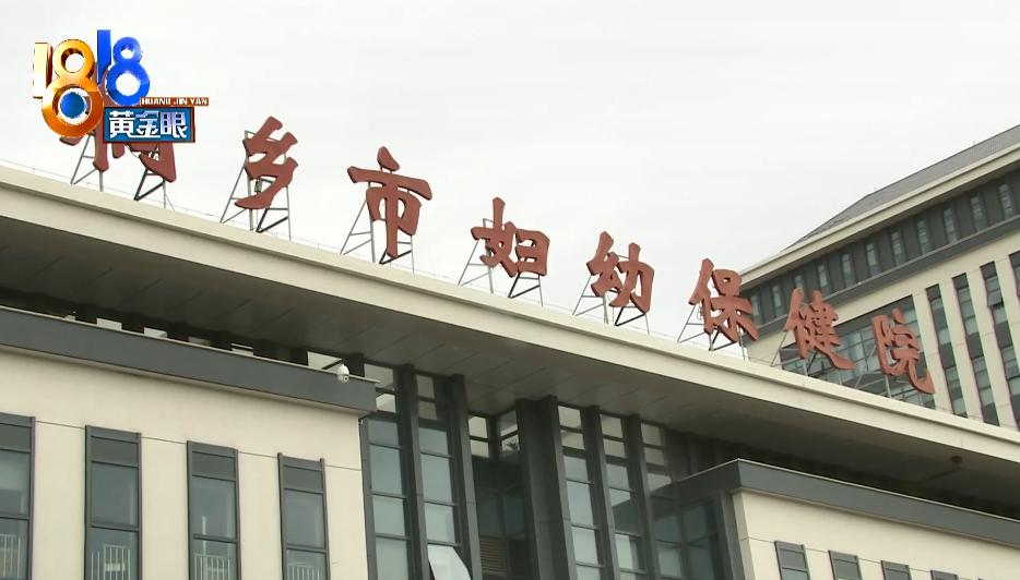 怀孕做过清宫医生能看出吗,做过清宫好不好怀孕