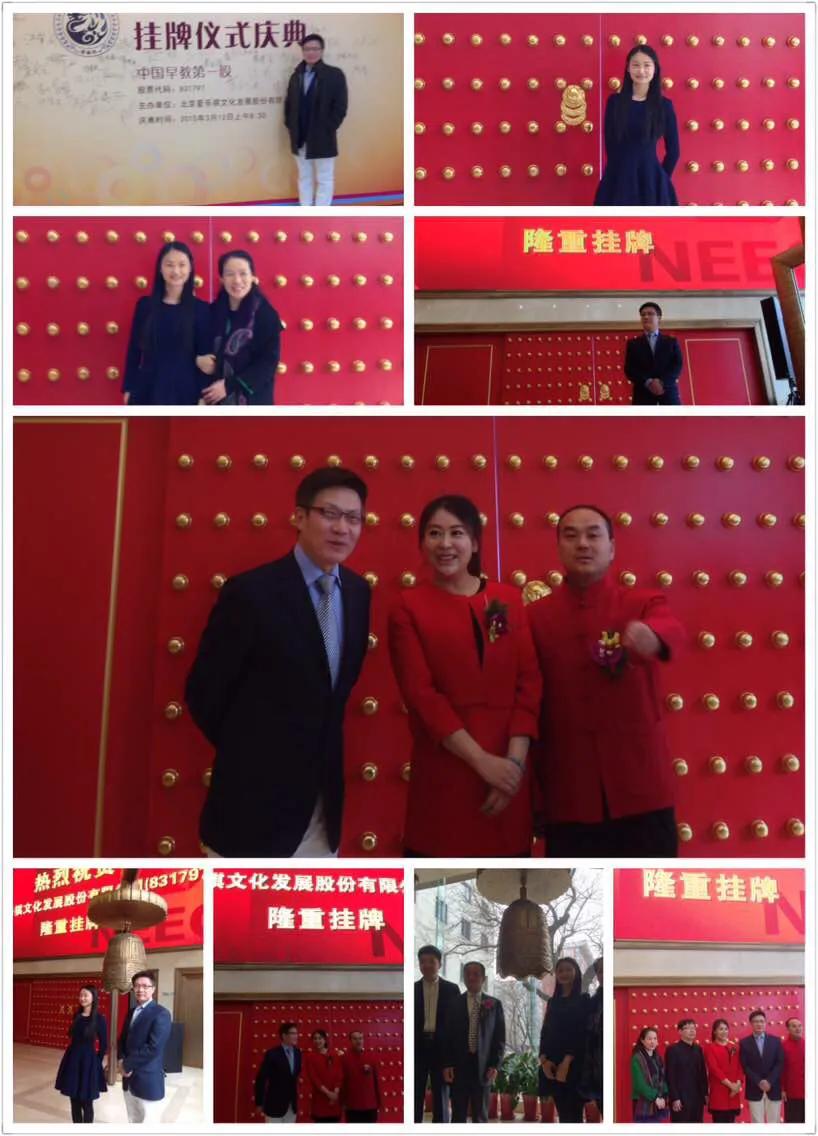 新三板精选层股票趋势,新三板的现状和发展趋势