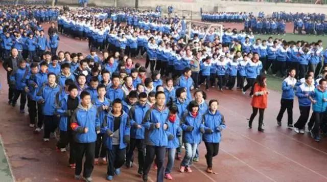 西安市高新区第三十六小学校服,2014西安市七十九中学校服