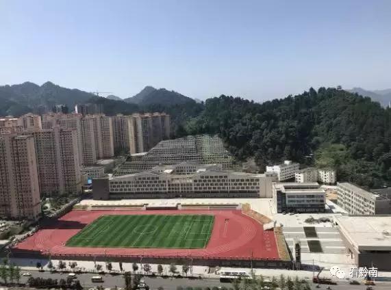 都匀三中是更名还是整体搬迁,都匀三中会搬迁匀东吗