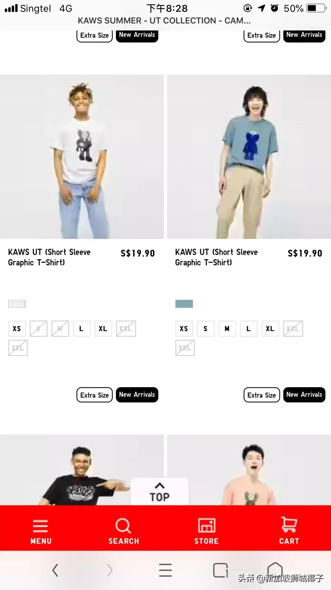 优衣库最新事件新闻,优衣库相关事件