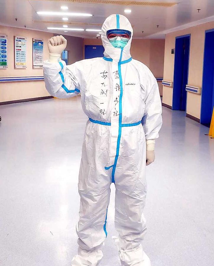 28岁医生夫妻双双患癌症,夫妻两人同时双双陆续患癌症