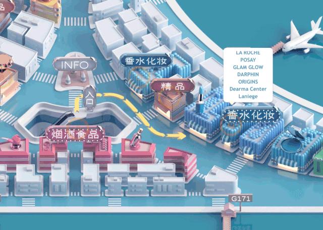 浦东机场日上免税店国内出发,卫星厅有免税店吗