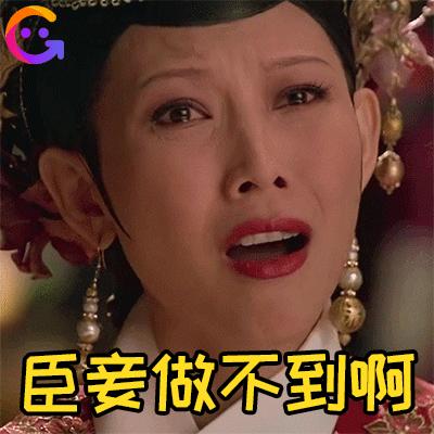 孩子爱哭闹发脾气还爱打人,孩子容易情绪激动易怒失控