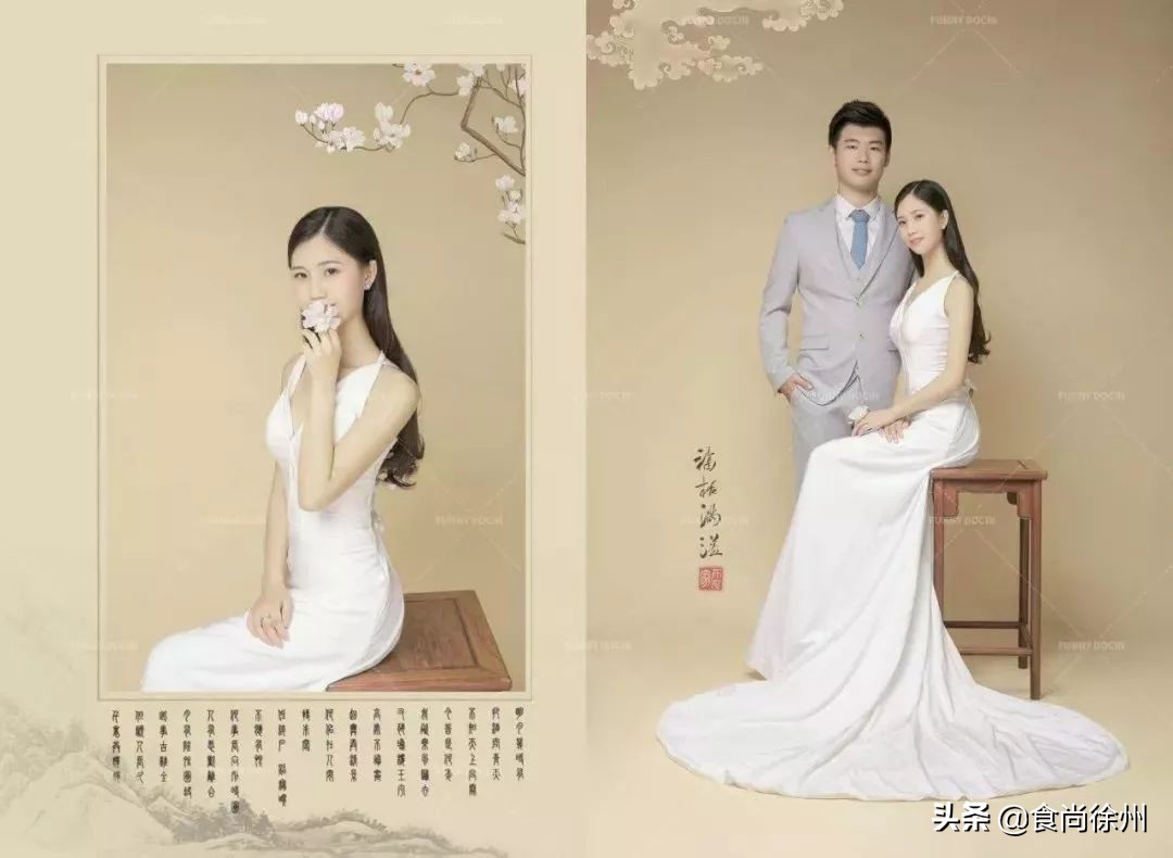 徐州20+婚庆大牌联手玩大了！还送五星级酒店自助餐和大白兔