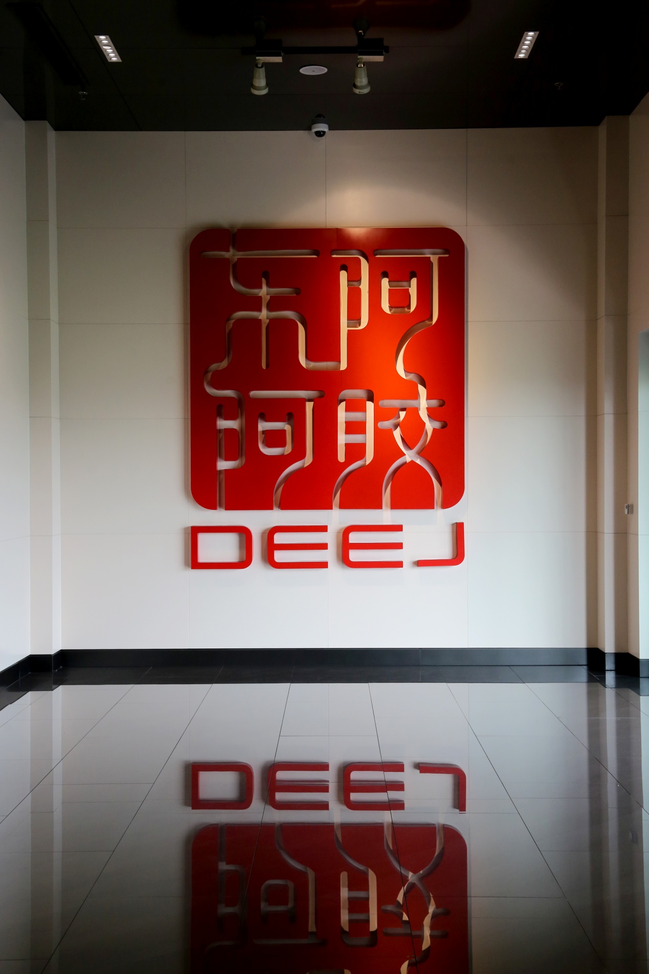 东阿阿胶桃花姬,回归本源找到初心