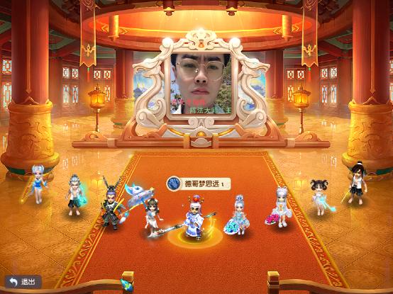 梦幻西游各服务器18门派闯关数据,梦幻西游2019年6月新服务器