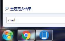 忘记路由器的用户密码怎么办,忘记路由器密码了怎么重新设置