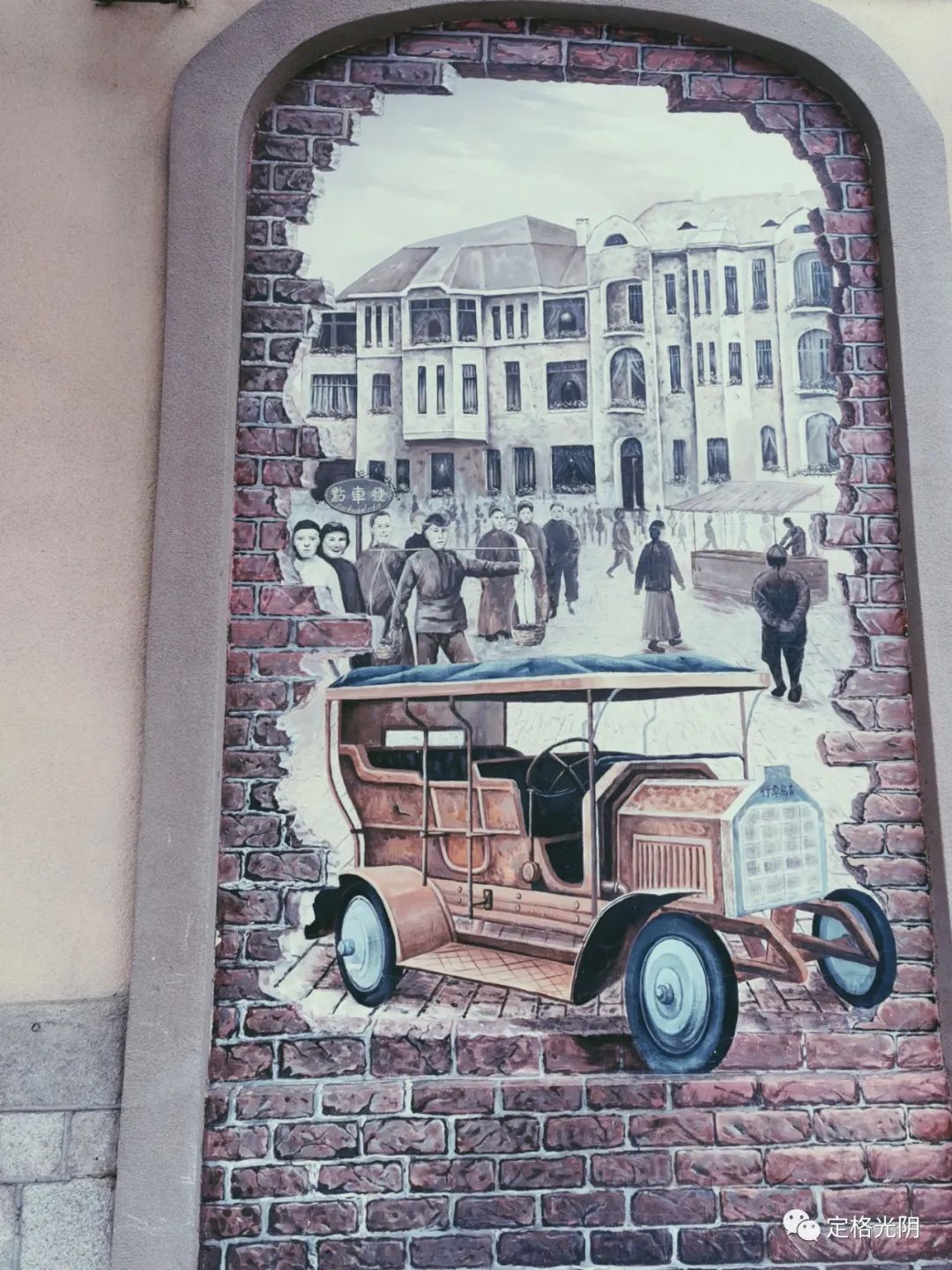 这里欧式建筑遍布，曾是青岛的“华尔街”，青岛这条老街值得一看