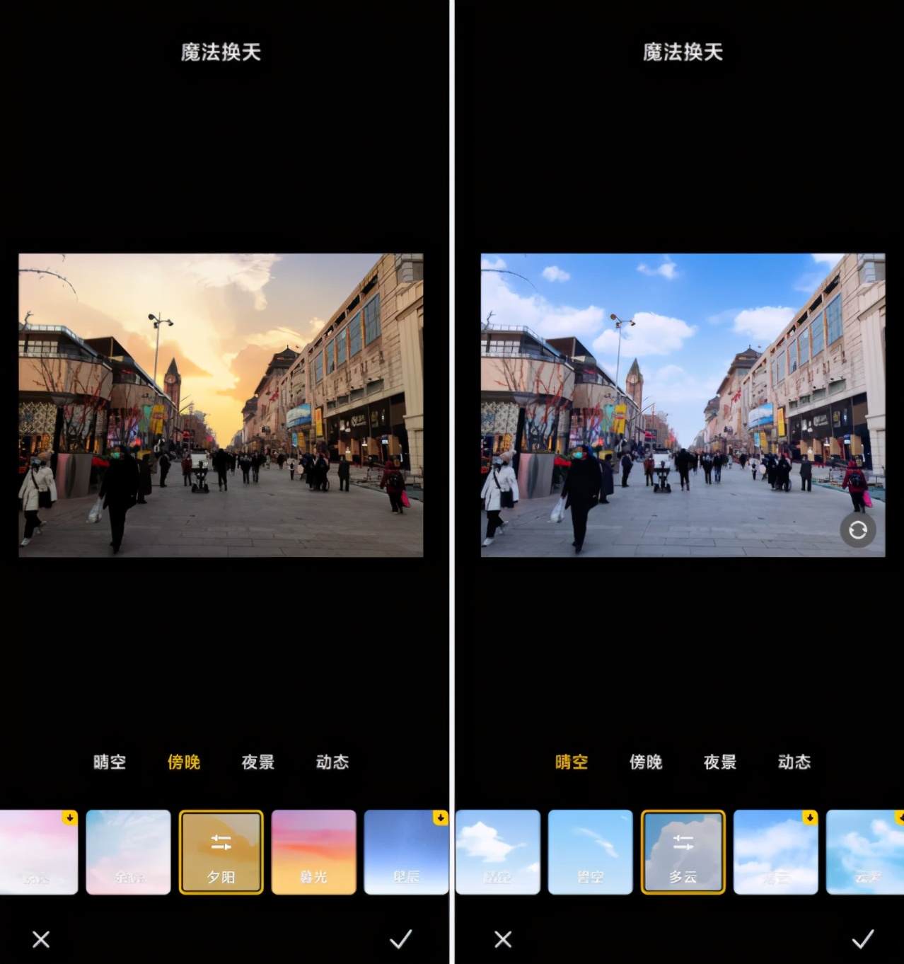 小米11开箱测评：屏幕让人无话可说，一亿相机全是吐槽？