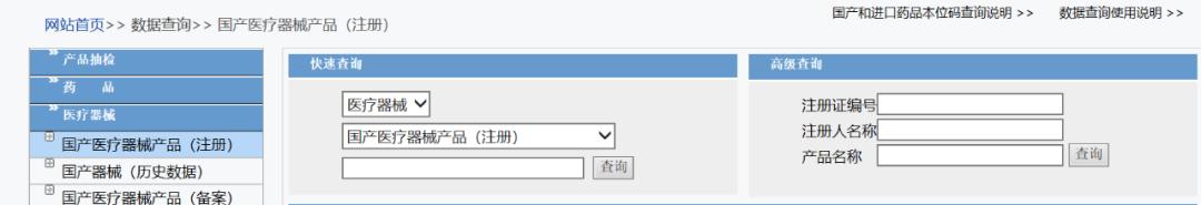 现在在朋友圈卖口罩犯法吗,朋友圈卖口罩被抓