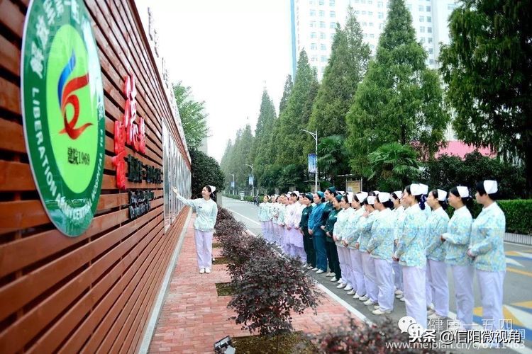 信阳154医院老兵发文追忆：永远的一五四（图）