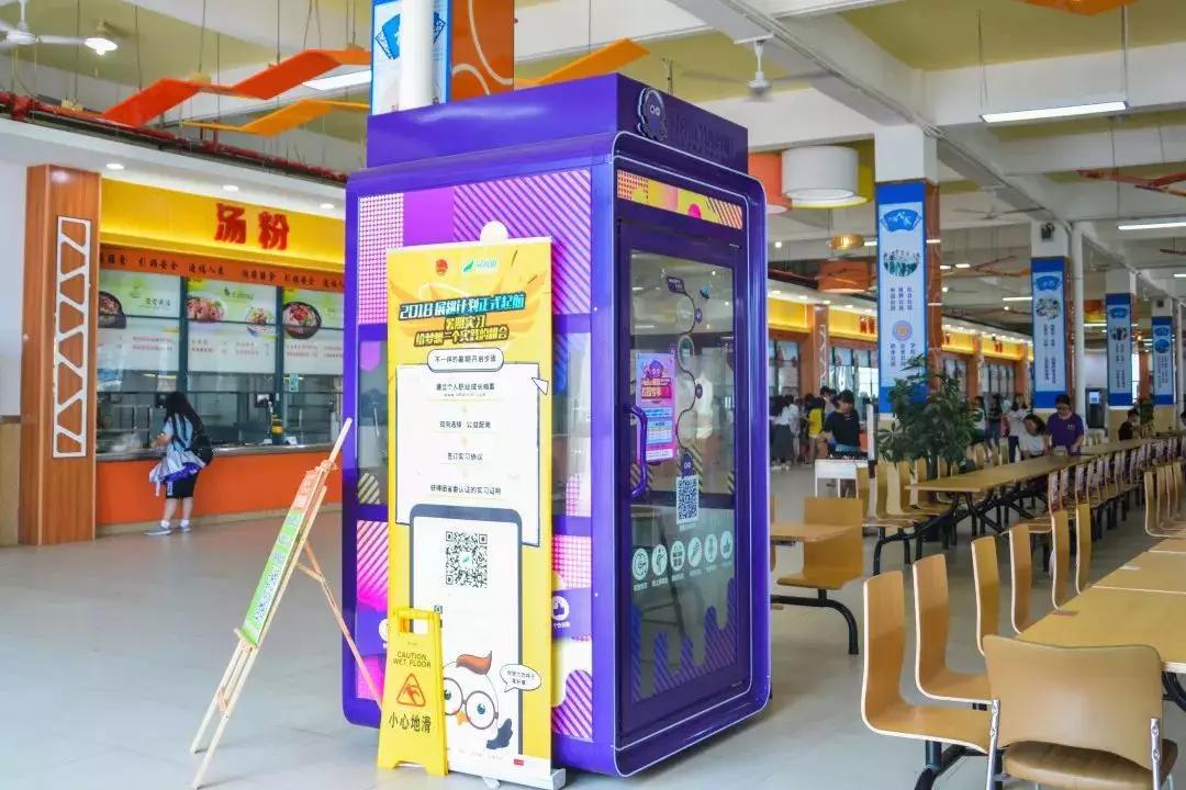 惠州城市职业学院宿舍租空调,惠州城市职业学院新生宿舍安排表