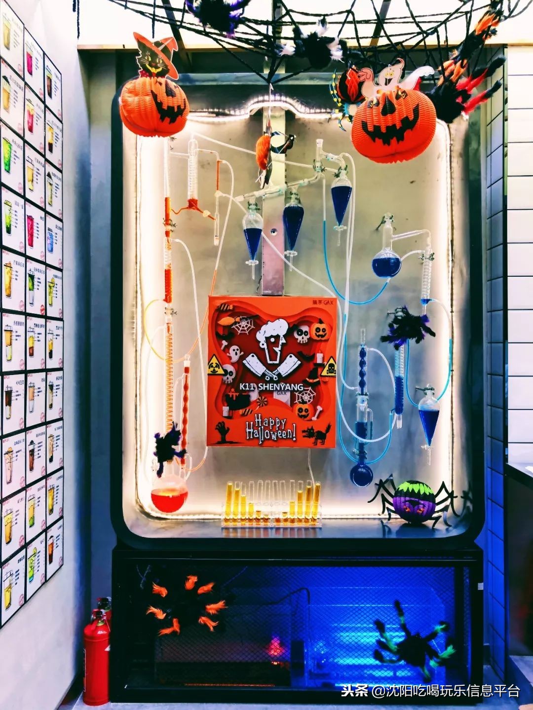 搞事情？一杯搞出来的茶，可不是“瞎搞”哦~