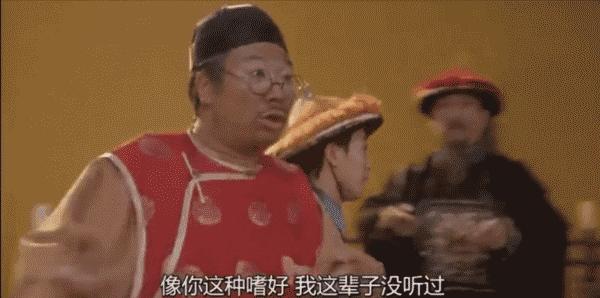 达叔才是喜剧之王,达叔演的最猛的电影