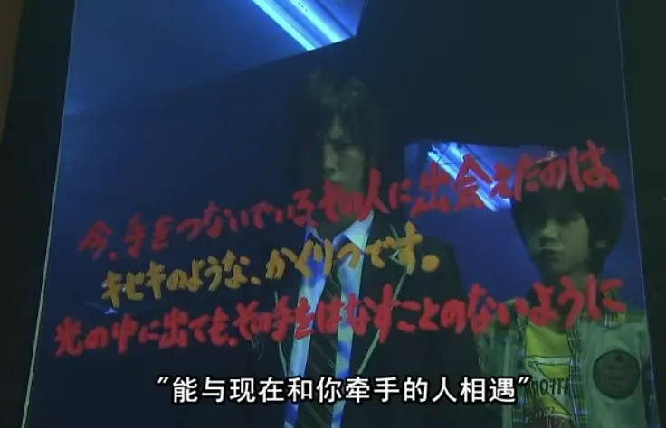 日本第一cp,世界第一对cp是谁