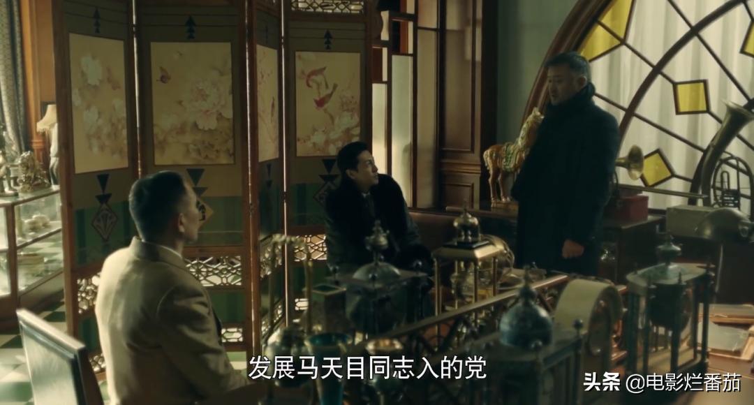 2023收视率最高的4部剧,一部评分高达9.2分的谍战剧