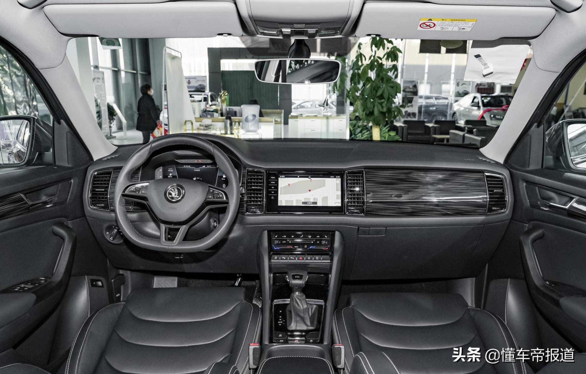 2018款斯柯达柯迪亚克起售价格,2022款斯柯达柯迪亚克起售价格