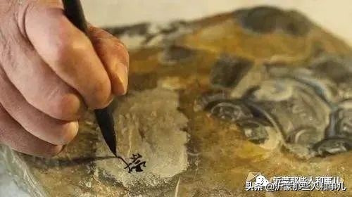 米芾临沂使君帖高清图,米芾作假帖