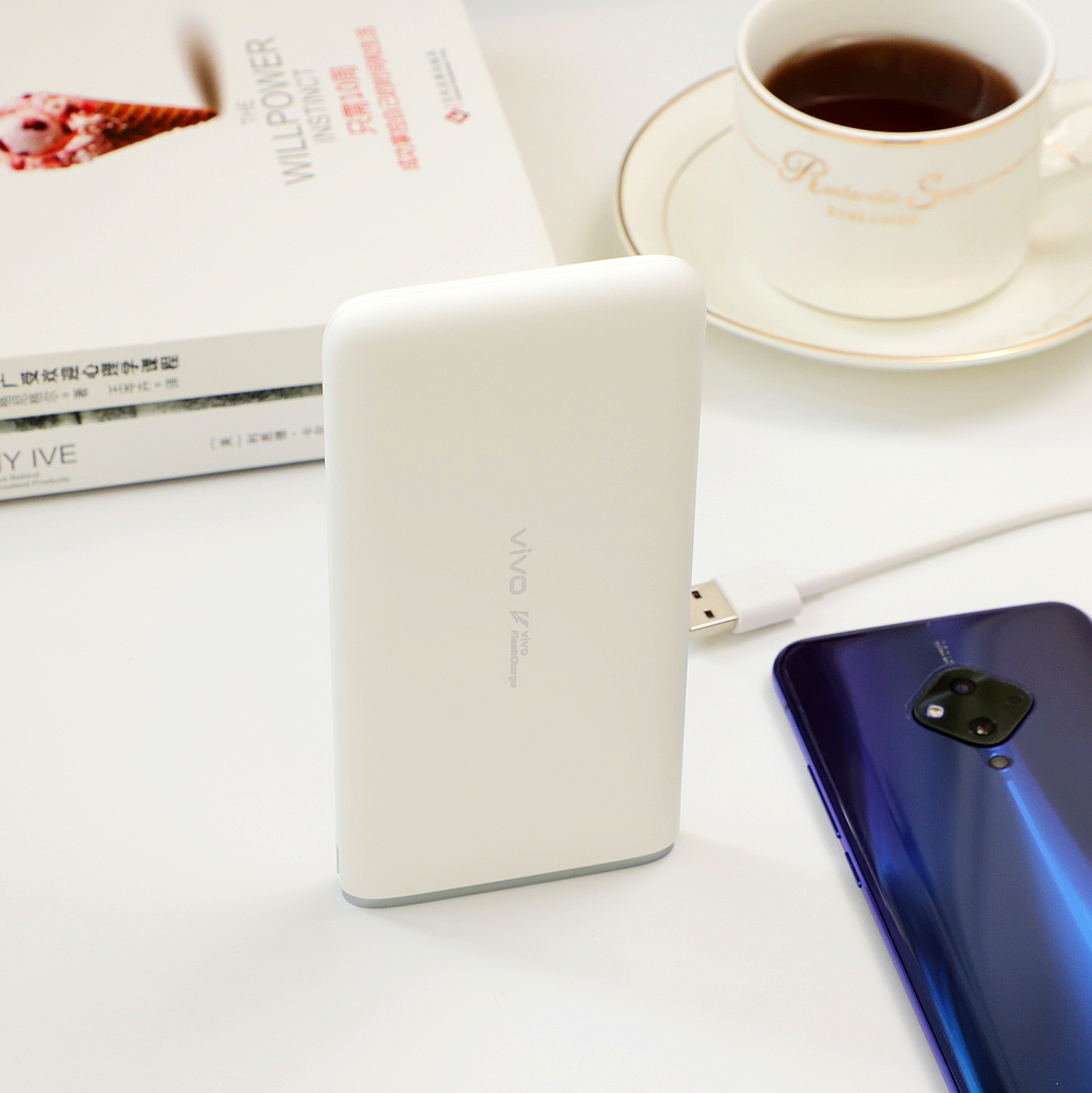 vivo33w充电宝可以充哪些手机,支持vivo快充的充电宝推荐评测