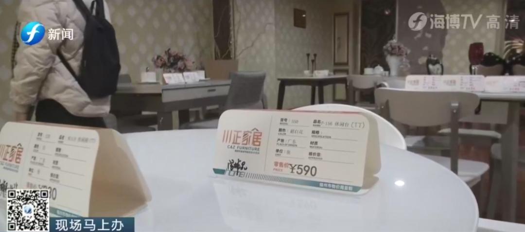 全友家居折叠餐桌椅,全友家居圆餐桌椅组合