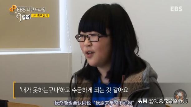 高中差生自述,少年学子自述逆袭太痛苦