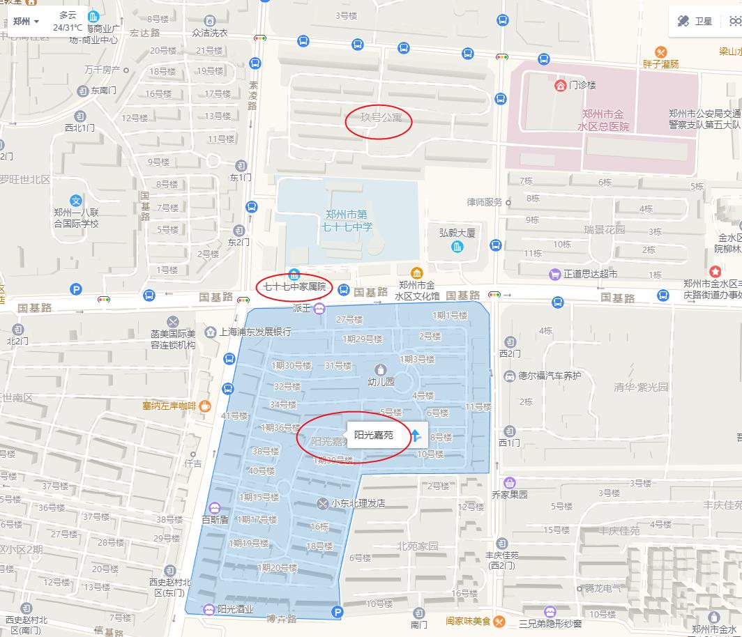 为何聪明的家长都把房子买到图书馆附近？（金水区篇）