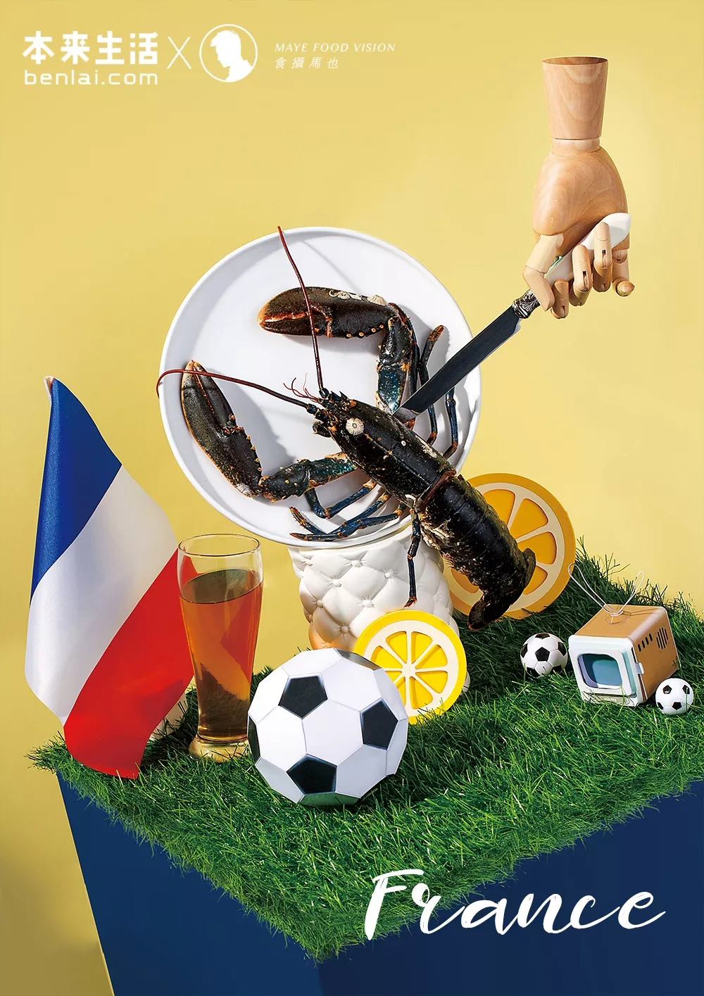 足球是由哪些东西做的,足球都是用什么做的