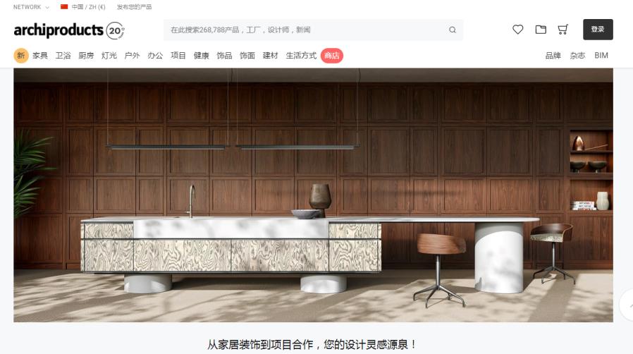 设计师必备45个灵感网站,十大灵感网站排行榜