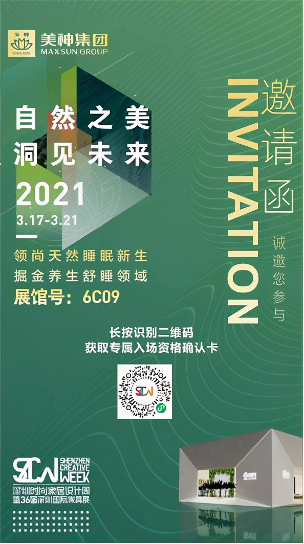 一分钟了解原神的所有人,一分钟了解美游