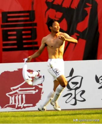 浐灞陕西记忆,陕西浐灞2011