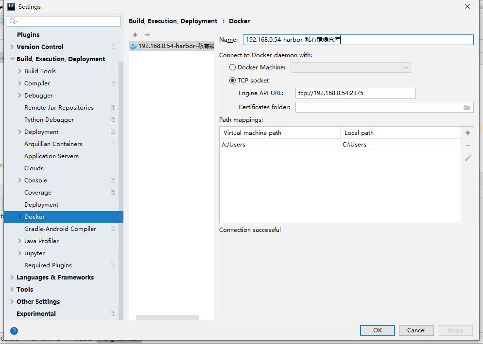 docker鎵撳寘鏈湴椤圭洰,鍒嗕韩椤圭洰鍩烘湰娴佺▼